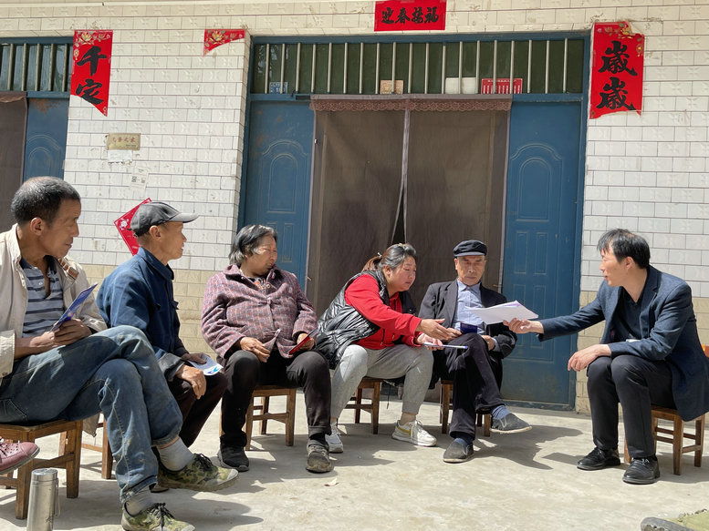 QQ图片20230415212918.jpg