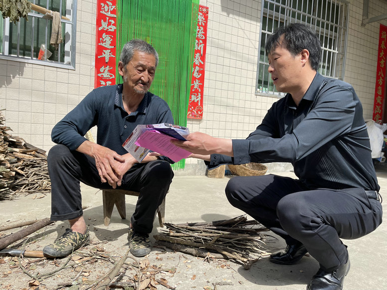 QQ图片20230415213413.jpg