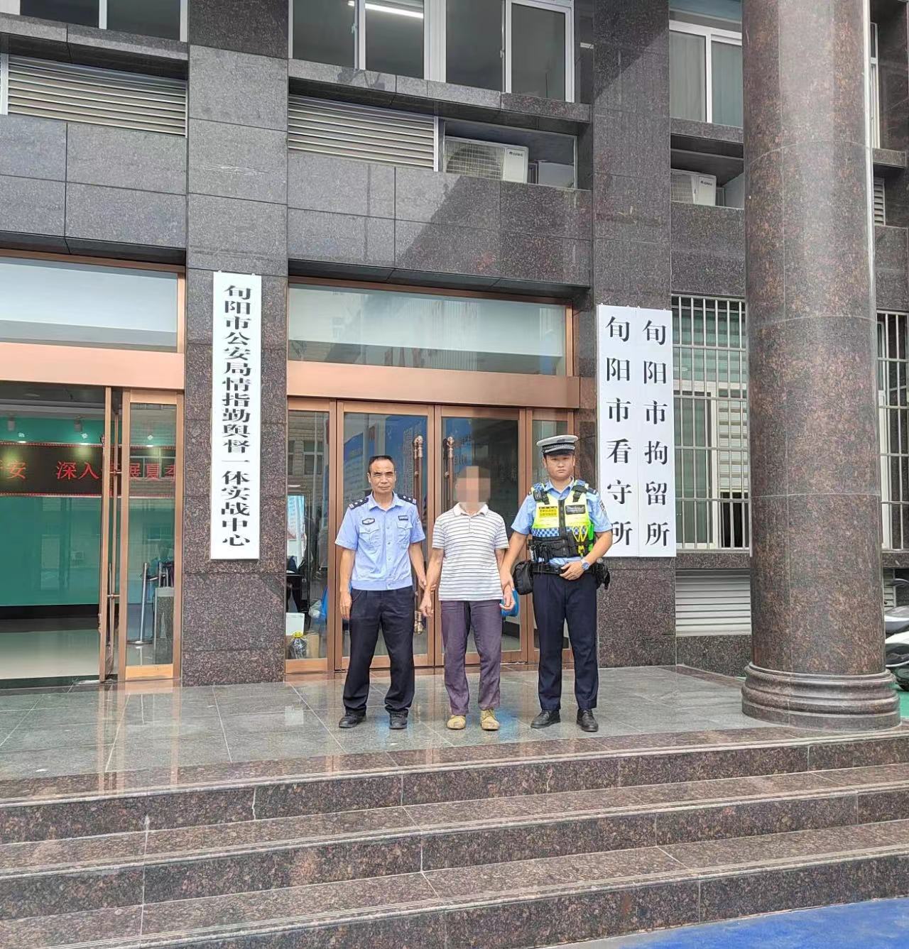 关口派出所.jpg
