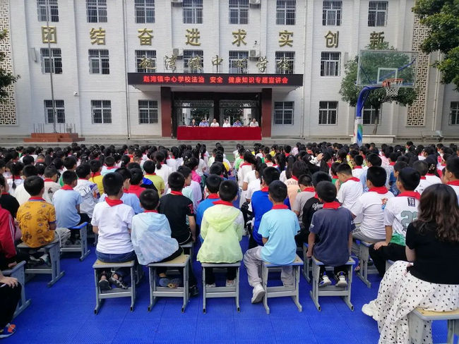 赵湾法庭02.jpg