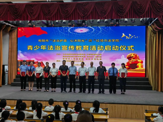 青少年法治宣传活动（照片）.jpg