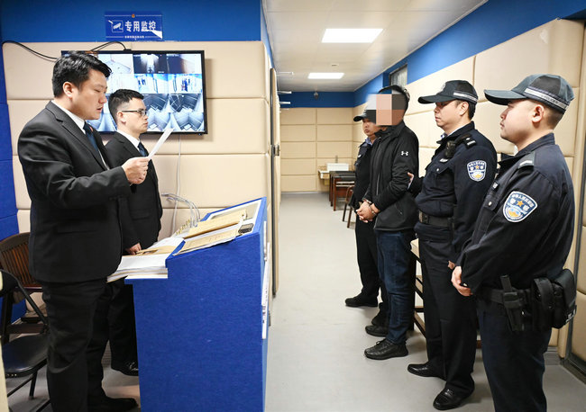 铁路法院03.jpg