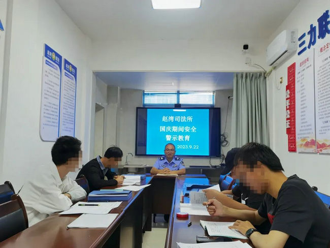 微信图片_20230928105802.jpg