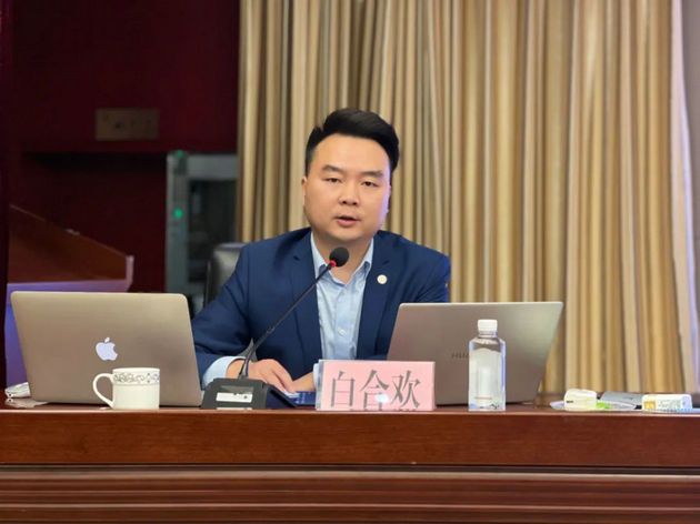律协3.jpg