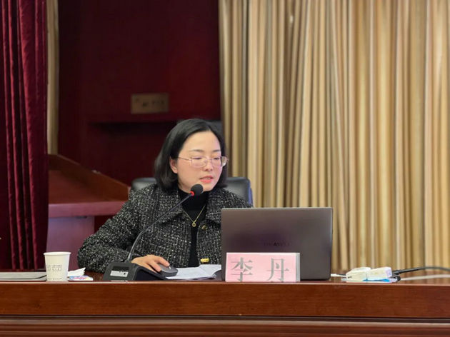 律协4.jpg