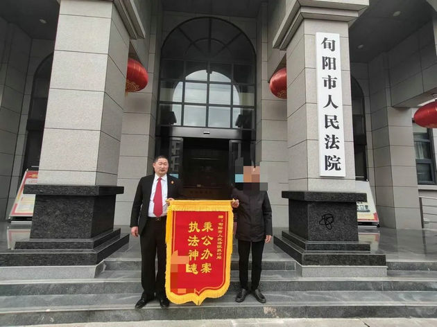 法院.jpg