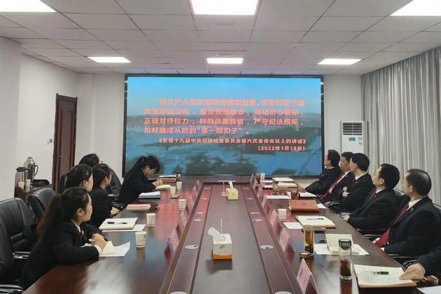 法院.jpg