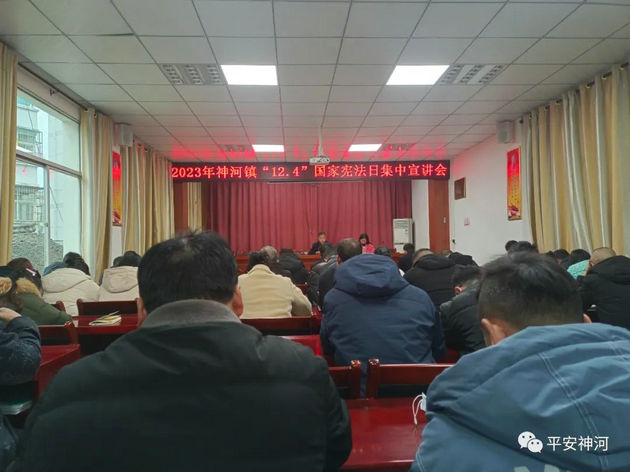神河镇01.jpg