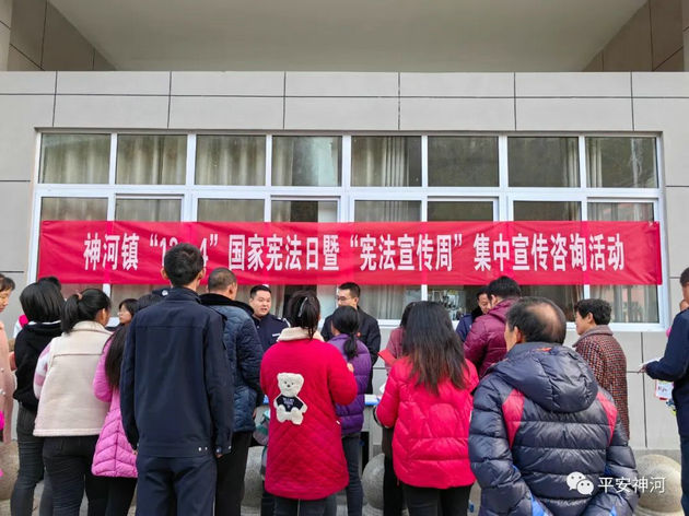 神河镇03.jpg