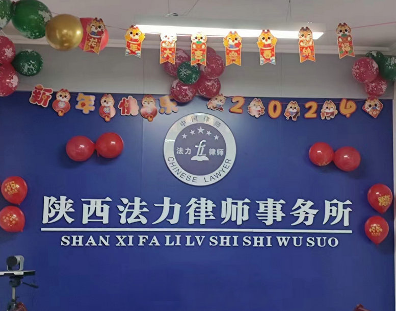 微信图片_20240101145348.jpg