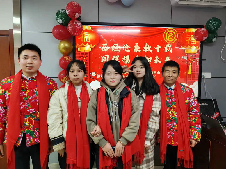 微信图片_20240101145344.jpg