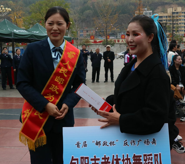 微信图片_20241112175445.jpg