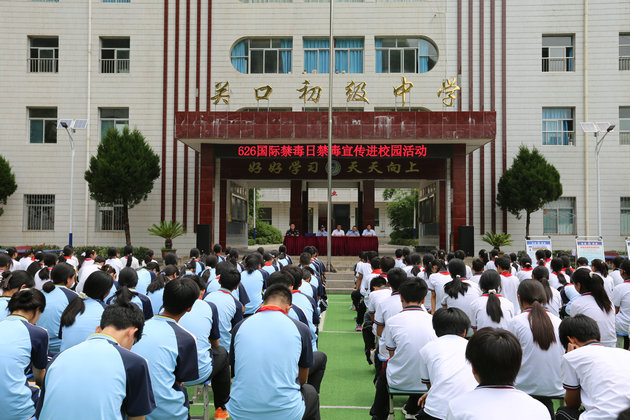 关口派出所01.jpg