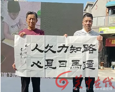 微信图片_20250913123635.png