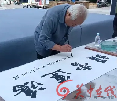 微信图片_20250913123612.png