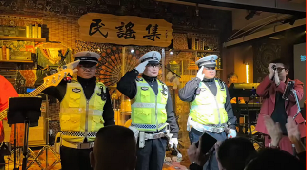 1771054097489105.png 民谣2.png