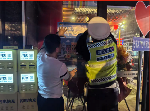 1771054132576973.png 民谣4.png